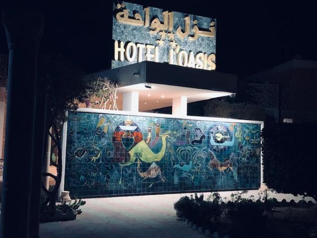 Hotel Oasis Gabes Eksteriør billede